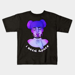 I Need Space Kids T-Shirt